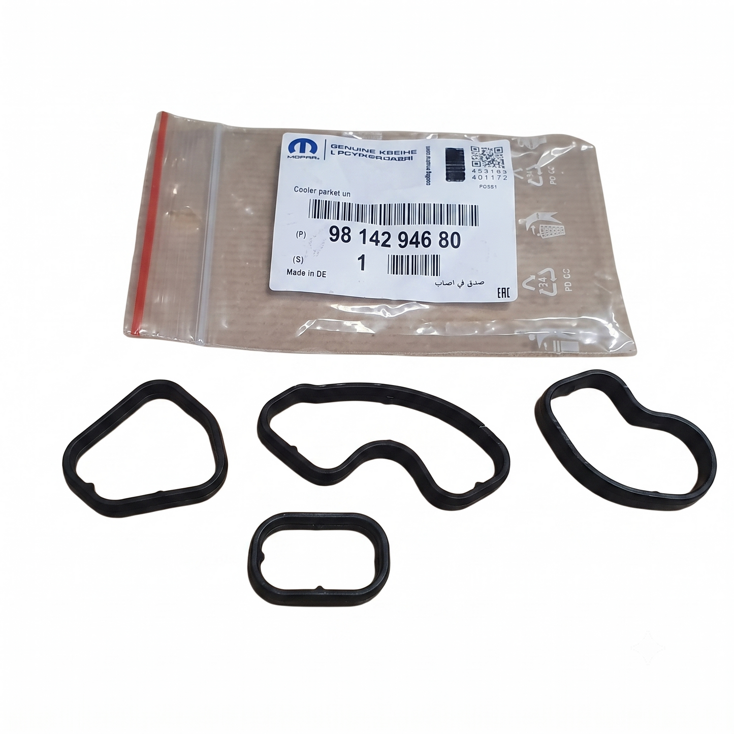 Junta Enfriador de Aceite Original Peugeot Citroen Opel Ds 1.5 Bluehdi