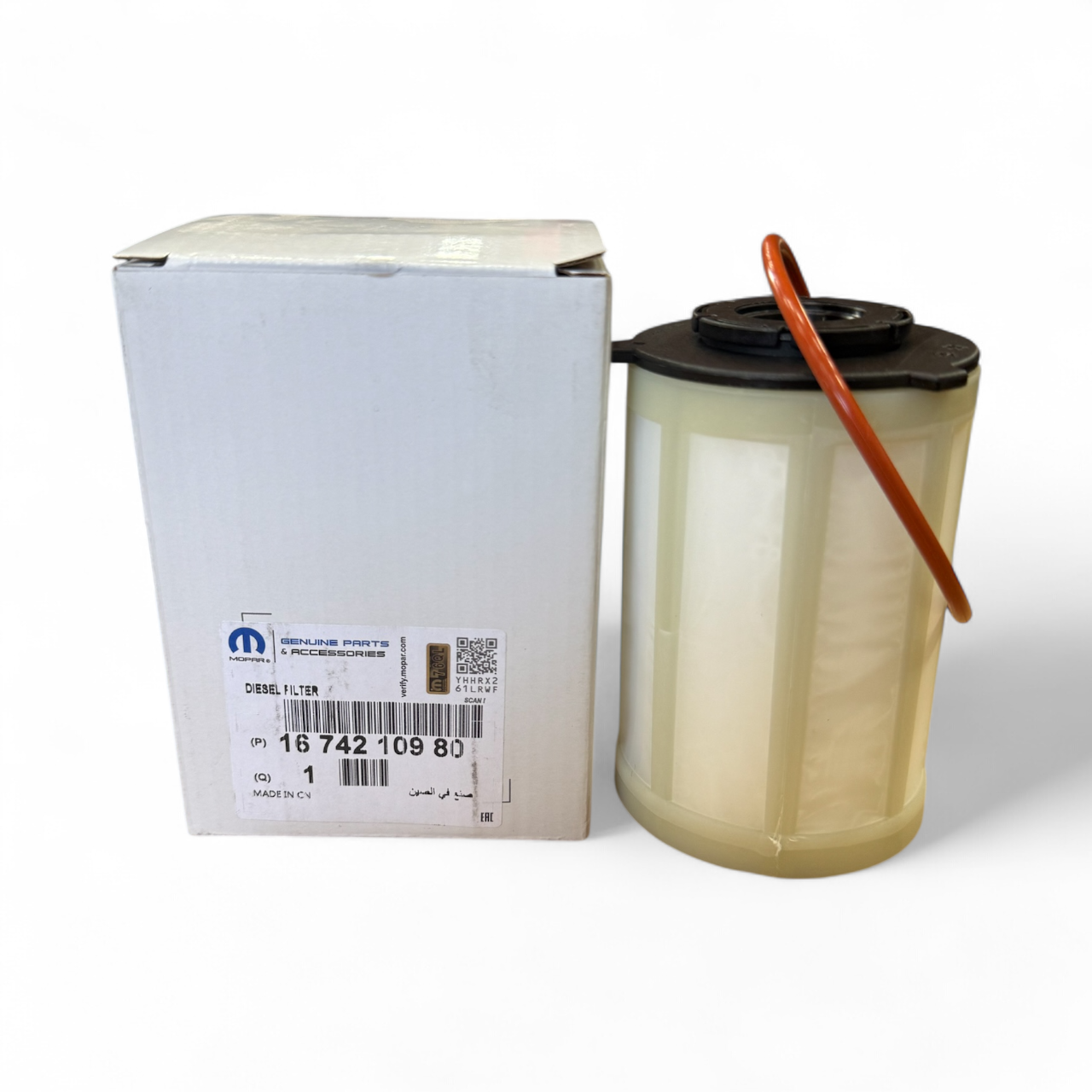 Kit de Filtros Originales Peugeot Boxer / Citroën Jumper 2.2 BlueHDi (2024-2025)
