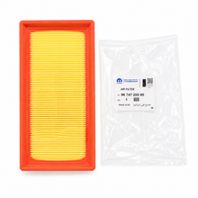 Filtro de Aire Original Peugeot 208 301 Citroen C3 C-elisee C4 Cactus 1.2 Vti