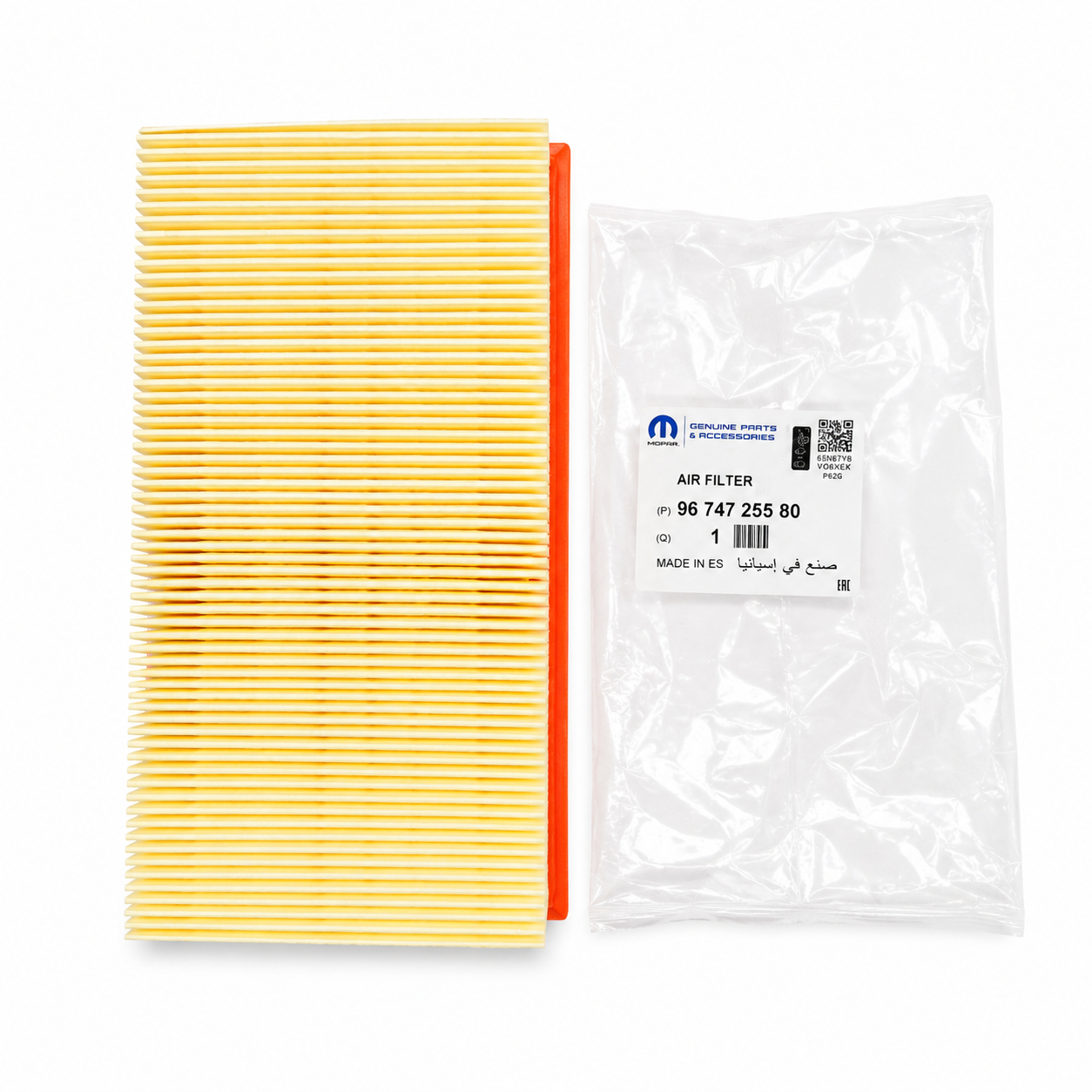 Filtro de Aire Original Peugeot 208 301 Citroen C3 C-elisee C4 Cactus 1.2 Vti