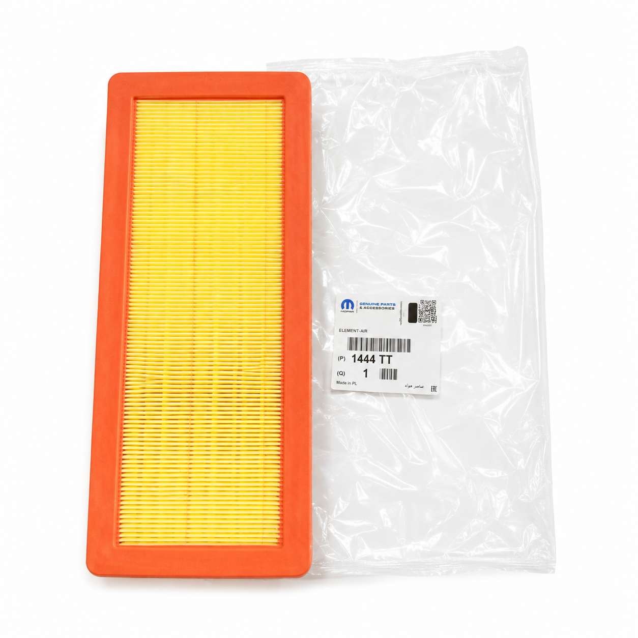 Filtro de Aire Original DS Automobiles DS3, DS4, DS5 1.6 Thp Puretech