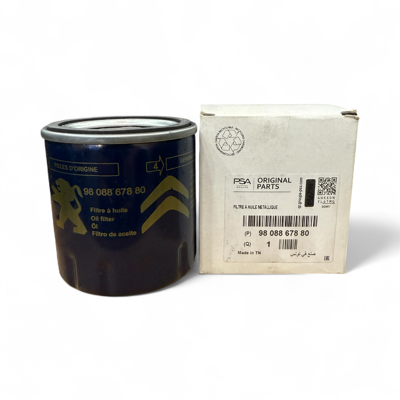 Filtro de Aceite Original Peugeot Citroën 2.2 HDi Puma (2014-2017)