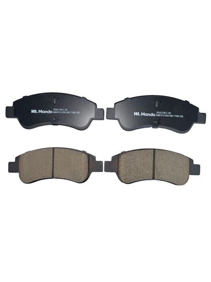 PASTILLAS DELANTERAS CERAMICAS PEUGEOT 207-208-301-2008-PARTNER M59